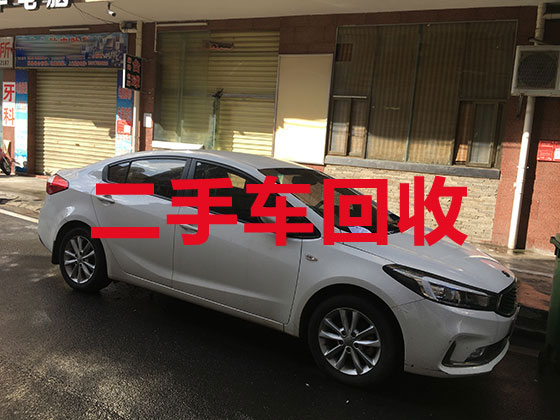 徐州新能源二手车高价回收-卡车专业回收